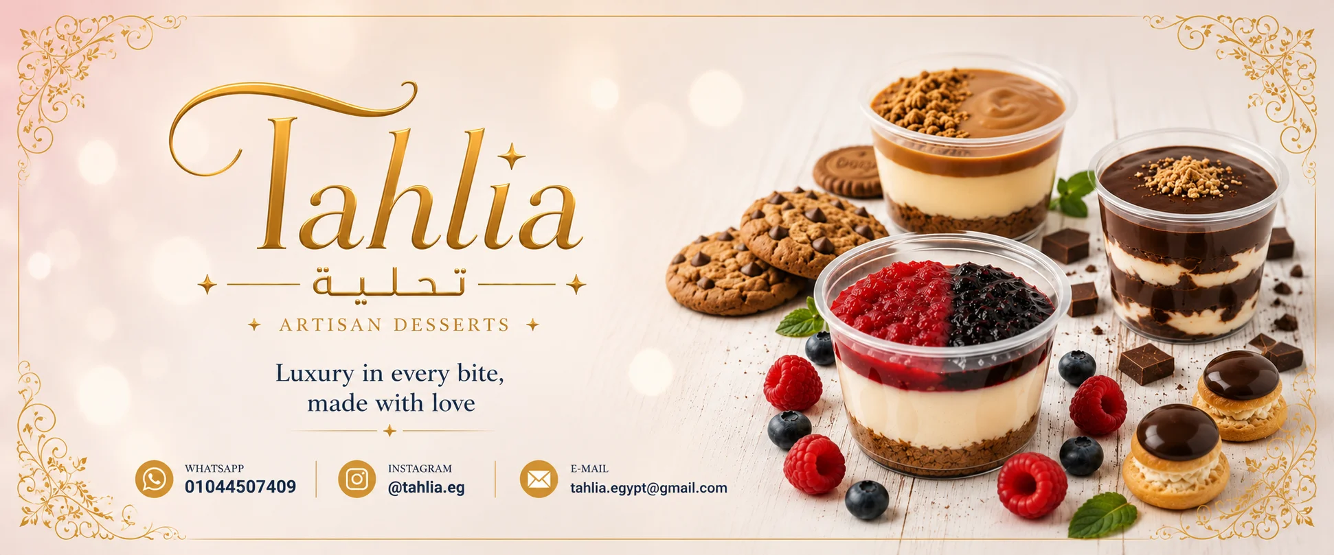Tahlia Cover Banner